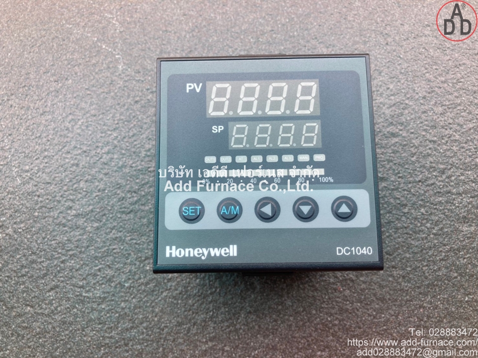 Honeywell DC1040PT-702000-E (13)